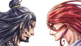 Thor vs Lu Bu