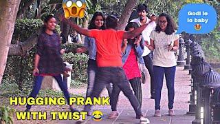 Hugging Prank With Twist | Pranks in India | YouTube Jokers