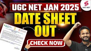 UGC NET Exam Date 2024 | UGC NET Exam Schedule 2024 | UGC NET Schedule 2024 Subject Wise | Pradyumn