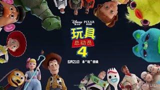 Toy Story 4 | Make Joy Happen | Disney•Pixar