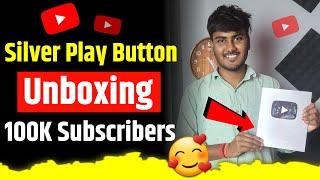 Yeh sirf mera nahi, hum sabka achievement hai! ️ | Silver Play Button Unboxing | 100k Subscribers