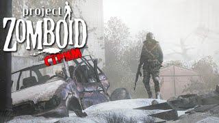 ЛЮТАЯ ЗИМА  | Project Zomboid 41.78 | СТРИМ #9