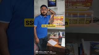  SSC KINGMAKERS  SSC CGL Stuggle video  Motivation