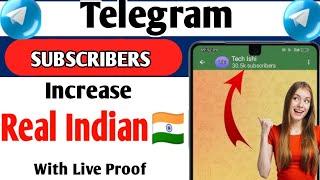 Telegram subscriber kaise badhaye| How to increase real Indian telegram channel subscriber