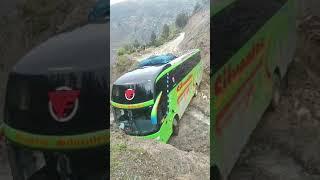 Rutas Extremas Ancash Perú  - Sifuentes