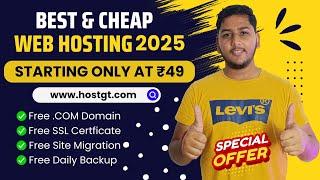 Loot Offer Free .com Domain And SSL With Affordable Web Hosting