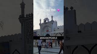 NAKODAR SHARIF#sailaddishahjinakodar #nakodarmela #nakodar #nakodardera#melanakodar #trending #viral