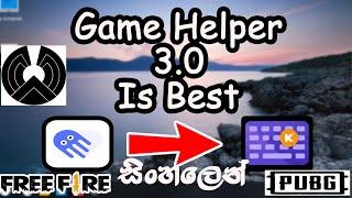 Best Game Helper Version For Phoenix OS 3.0 සිංහලෙන් |Free Fire, Pubg,Cod Mobile |Tech Drock