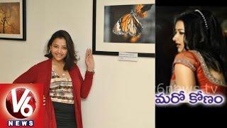 Swetha Basu Caught In Prostitution Scandal || Swetha Basu  Is A Good Photographer