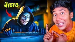 He Is So Creepy | Horror Gameplay