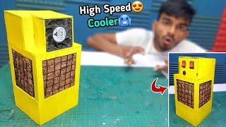 बनाओ HighSpeed mini Cooler | How to make high pressure cooler | AK technical amrit