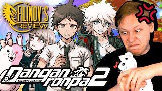 Danganronpa 2 Goodbye Despair - ОБЗОР - Прощай, доверие - Filinov's Review