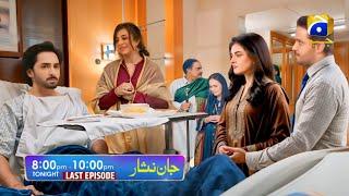 Main Sarfaraz Ke Sath Ja Rahe Tum Kashmala Ke Sath Khush Raho Hain | Jaan Nisar Last Episode 55 | Pk