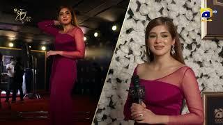 Red Carpet | Lux Style Awards 2021 | Har Pal Geo