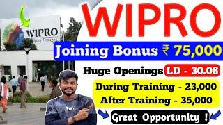 ஆகா  Joining Bonus ₹75,000 / Wipro Recruitment 2024 tamil / wipro job openings / jobs for tamizha