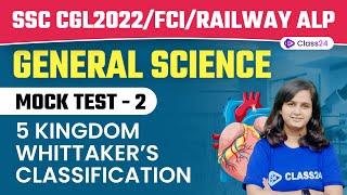 FCI Railway ALP SSC Exams | General Science | Mock Test 02 | Shipra Mam | Class24