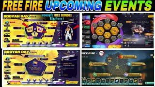 Booyah Day Event Free Fire 2024 | free fire new event | Ff New Event |Upcoming events in free fire