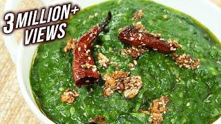 Lasooni Palak Recipe In Hindi | लहसुनी पालक | How To Make Dhaba Style Lasooni Palak | Varun Inamdar