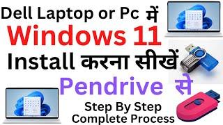 How to Install Windows 11 in Free on Dell Pc from Pendrive | USB Drive se Windows 11 Install kare