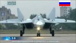 Sukhoi Air Party - Your favorite medicine, PowerRossiya