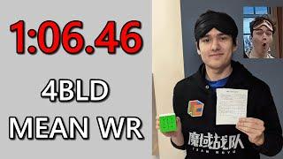 1:06.46 World Record 4BLD Mean