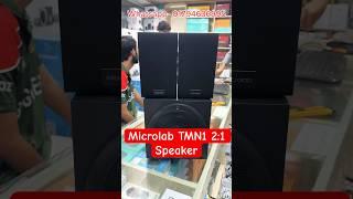 Microlab TMN1 2:1 BT Speaker Unboxing Offer Price. Multimedia speaker price in bd.#microlab #speaker