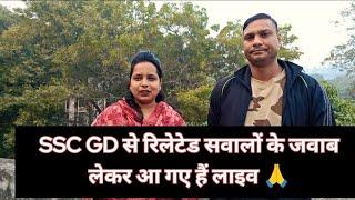 Fauji Family CISF Vlogs is live