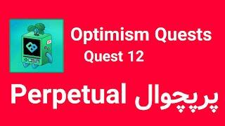 Perpetual Protocol Optimism