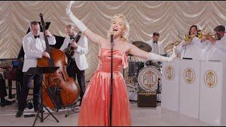 This Kiss - Faith Hill (Vintage “Doris Day” Style Cover) ft. Tatum Langley