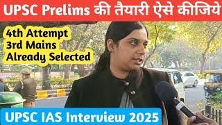 UPSC Interview 2025 Review | How To Prepare for UPSC | Importance Of NCERT & PYQ | UPSC IAS IPS