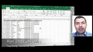 How to Quickly Import Data Between Excel, Access and SQL Server | Essential Programming