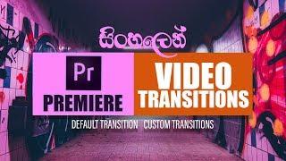 How to add Video transitions in Adobe Premiere Pro | EP05