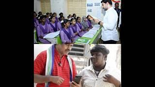 Govt. School Students Books | Nadu-Nedu | Jagan Vs Nara Lokesh #AndhraPradesh #IdhiManchiPrabhutvam