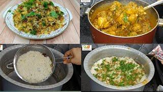 Neighbours chicken biryani Recipe Aisi ke pet bharr jaye mann nahi  चीकन बिरयानि Recipe