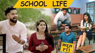 School Life | School ke Wo Din | Pragati | FARIDABAD ROCKERS |