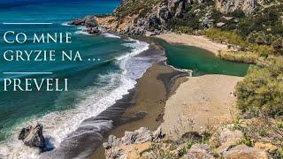 Preveli i urocze potwory które zamieszkują plażę #preveli #kreta