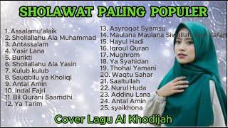 SHOLAWAT PALING MERDU DAN POPULER - Cover Ai Khodijah