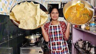 Mouthwatering Tomato Rasam Recipe || Home Made Rasam || Minifoodmahal || Crispy Appadam 