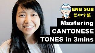 CANTONESE tutorial #27 QUICK TIP to MASTER the 6 tones 