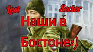 LostSector online. Петр Жжет;)#2