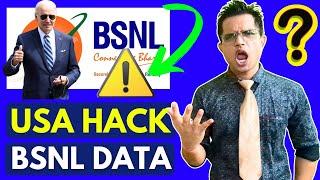 BSNL Data Leaked By US Soldier | Why US Hacked BSNL Data | BSNL Users Data Leaked #trending