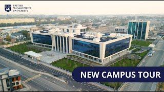 British Management University in Uzbekistan - New campus tour