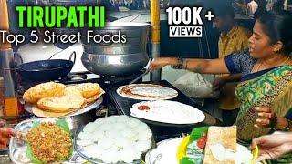 Must try Top-5 TIRUPATHI STREET FOOD | Indian street food | #earlymorningbreakfast #tirupathifood