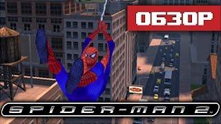 Обзор игры Spider-Man 2