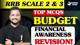 IBPS RRB Scale 2 & 3: New Budget 2024 MCQs | Financial Awareness Quick Revision