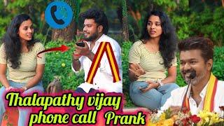 Thalapathy Vijay phone call prank | cute girl prank|Thanikatchi | Dharma