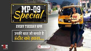 MP09 Special | BRAND INDORE | Indori | Indore Talk