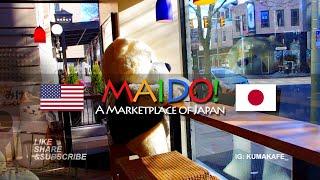 Maido! A Marketplace of Japan - フィラデルフィアにある、日本のコンビニと料理屋 - 在费城地道的日本小吃店和超市