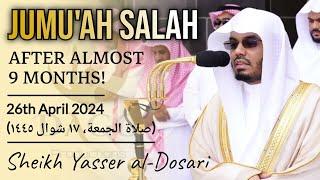 Sheikh Conducts Jumu'ah at Masjid Al-Haram After 9 Months! | Sheikh Yasser al-Dosari | #ياسر_الدوسري