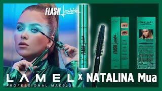 МОЯ КОЛЛАБОРАЦИЯ С LAMEL  Тушь  Flash Lashhh